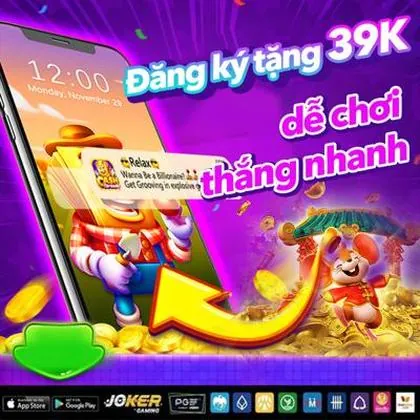TIMBET TIMBET