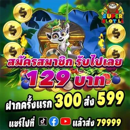 TIMBET TIMBET