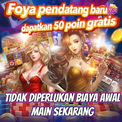 TIMBET TIMBET