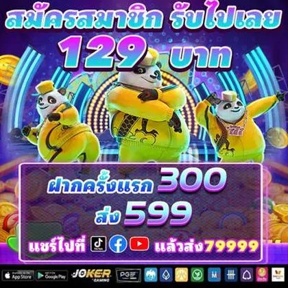 TIMBET TIMBET